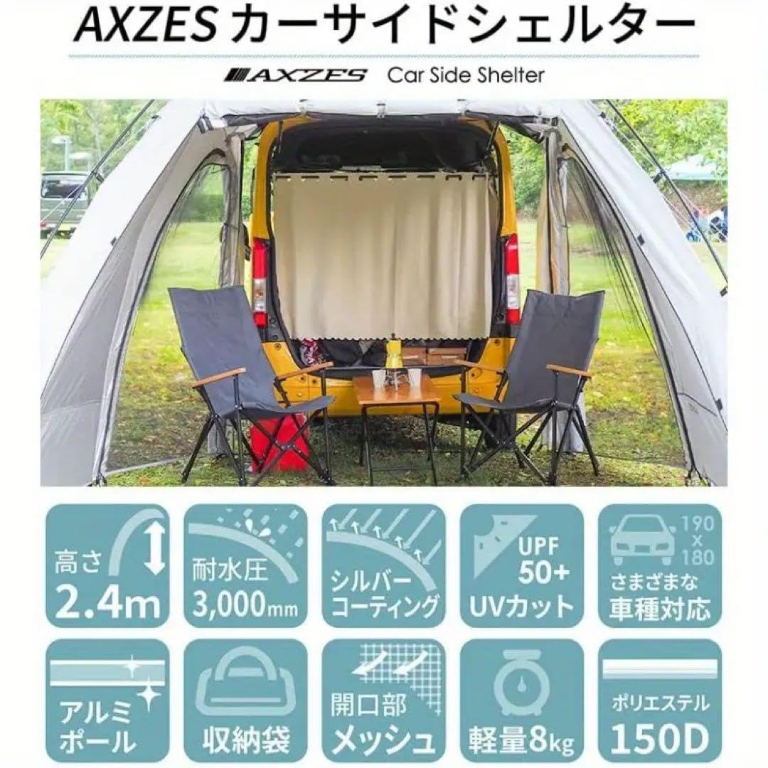 Amazon.co.jp: コンパクトで軽量な防水アウトドアポップアップ